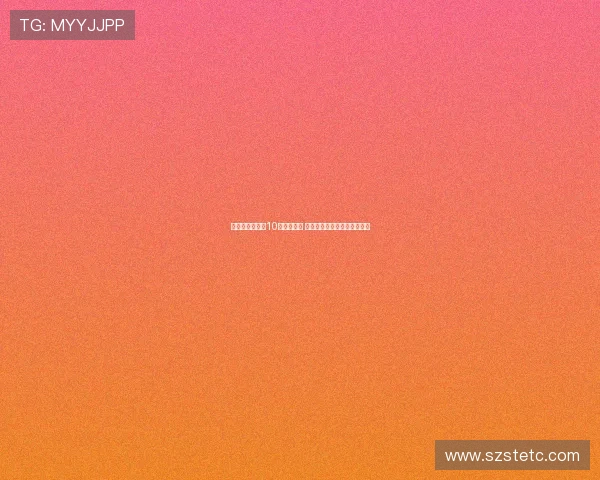 居莱尔当选皇马10月最佳球员 希望本赛季夺取所有荣誉奖杯