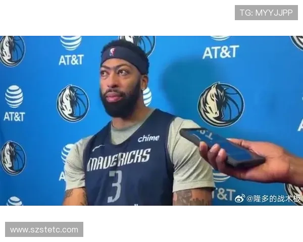 浓眉谈球队进攻体系强调球权转移与身体移动自己非常适应 浓眉谈球队进攻体系强调球权转移与身体移动自己非常适应